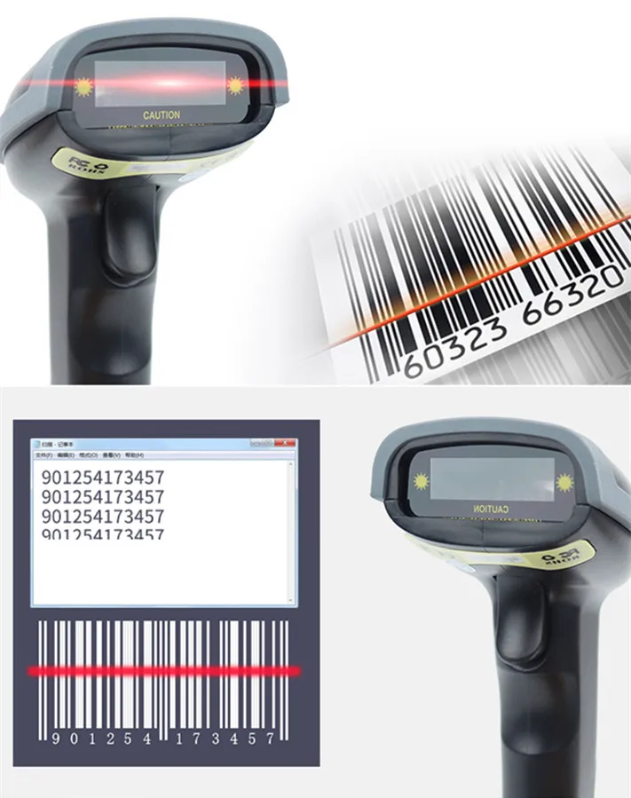 2018 Новый 1D проводной сканер штрих кодов считыватель ручной usb USB кабель для