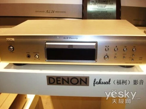 Замена для DENON DCD 700AE DCD700AE радио CD проигрыватель лазерная головка Оптический Пикап
