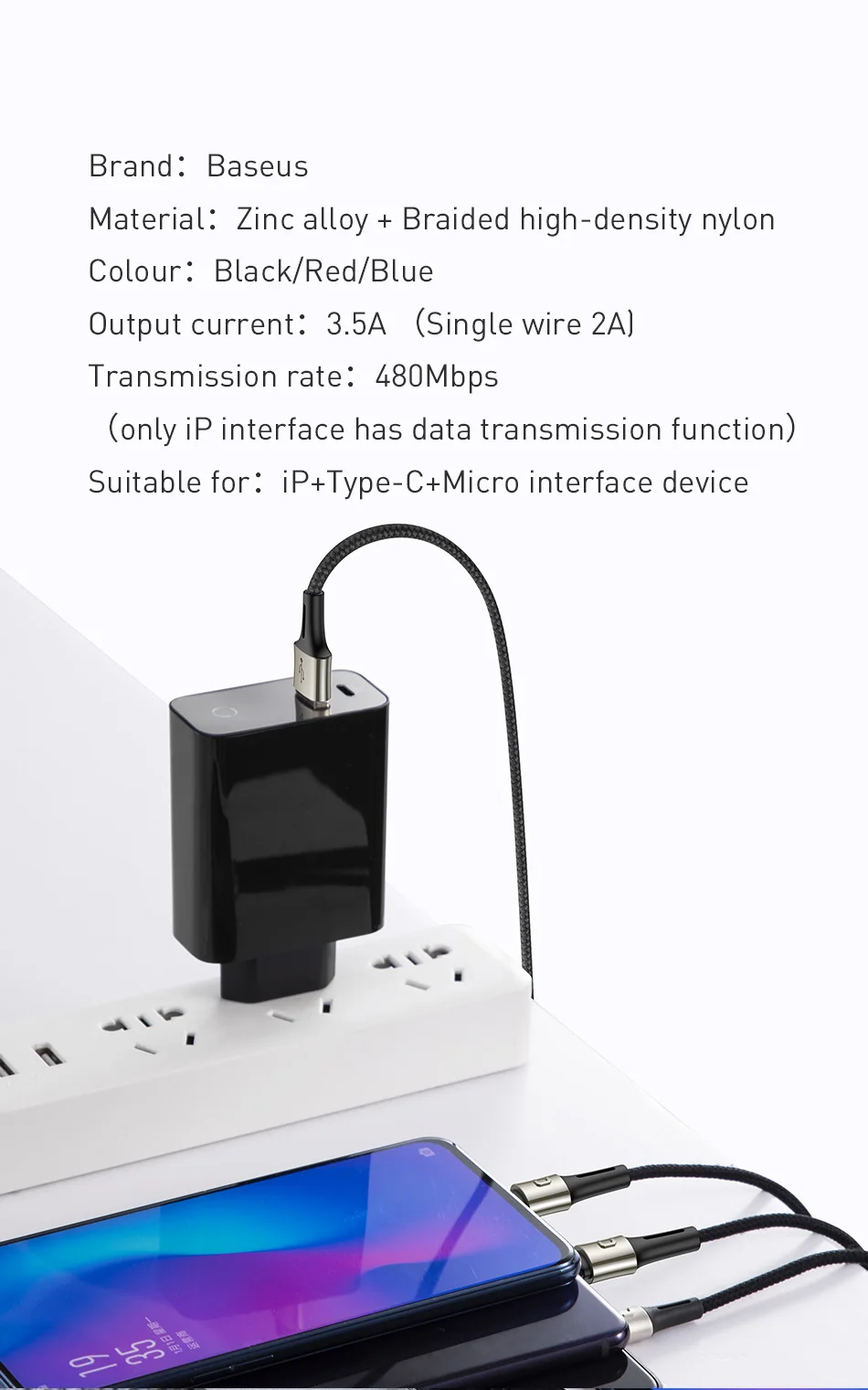Baseus 3 в 1 USB кабель для iPhone X XR Xs 8 7 3.5A быстрое зарядное устройство рельефный дизайн Micro usb type C кабель для мобильного телефона