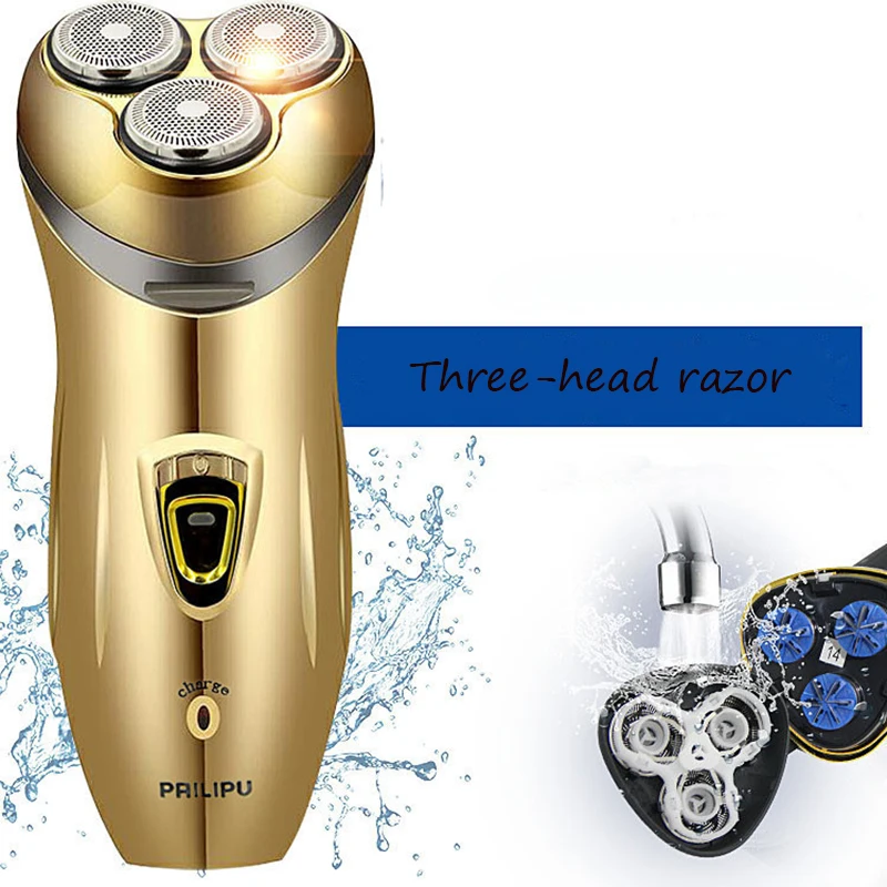 Бритва электробритва для мужчин головка 3 влажная сухая моющаяся на основной