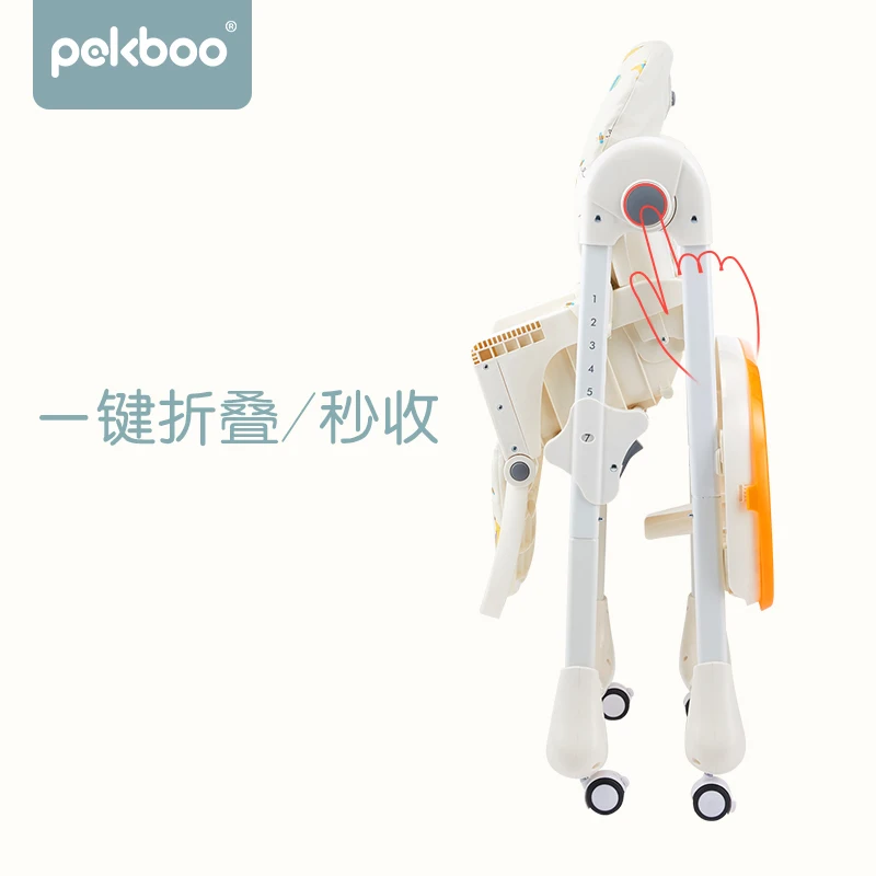 Стул для грудного вскармливания с столом высокие стулья ребенка регулируемый