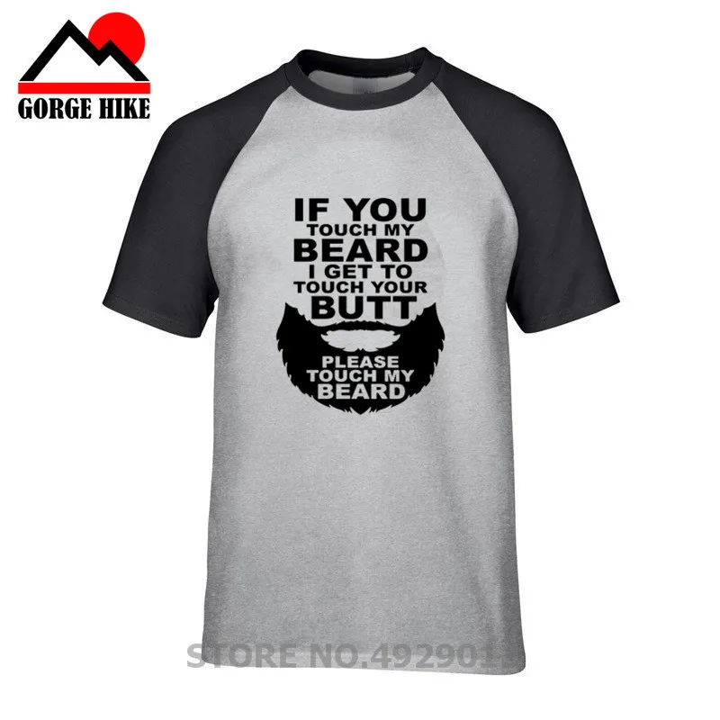 Мужская футболка с коротким рукавом If You Touch My Beard хлопковая Футболка в летнем