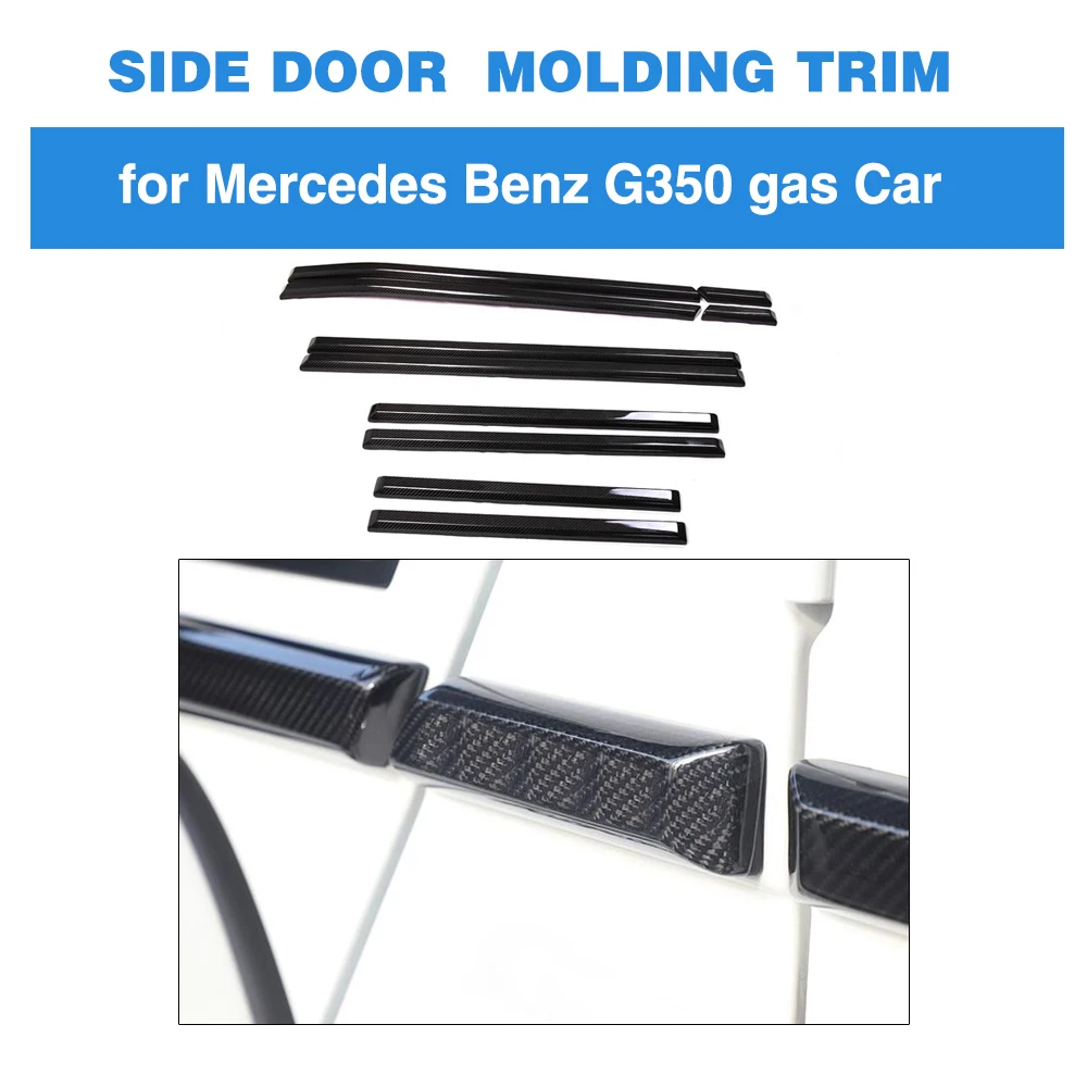 

For Mecedes-Benz G Class G55 G65 G550 2013 - 2017 All Gasoline Cars and G350 Diesel Cars Dry Carbon Fiber Car Body Trim Strip