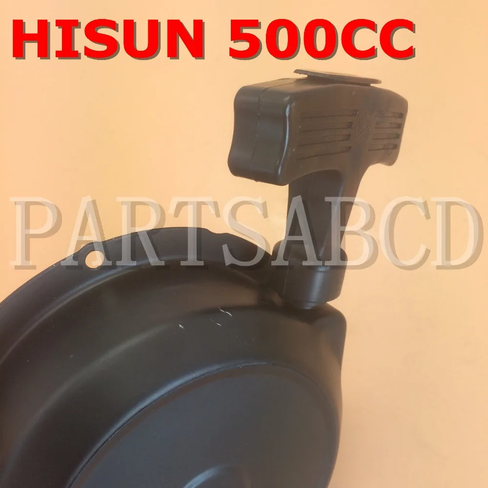 Стартер PARTSABCD HISUN 500CC ATV QUAD HAND PULL STARTER ASSY RECOIL 24400-F12-0000 | Автомобили и мотоциклы