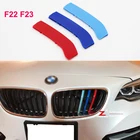 3D Передняя решетка полосы гриль M полоски крышки Стикеры автоспорта для BMW 2 серии F22 F23 218i 220i 225i 228i купе кабриолет
