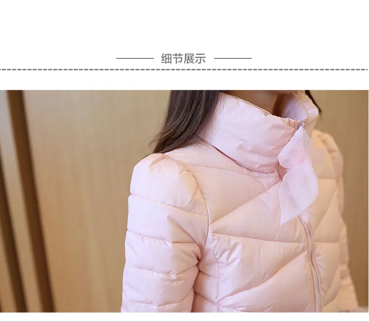 Новинка 2017 осенние и зимние короткие темперамент женщины маленький ароматный