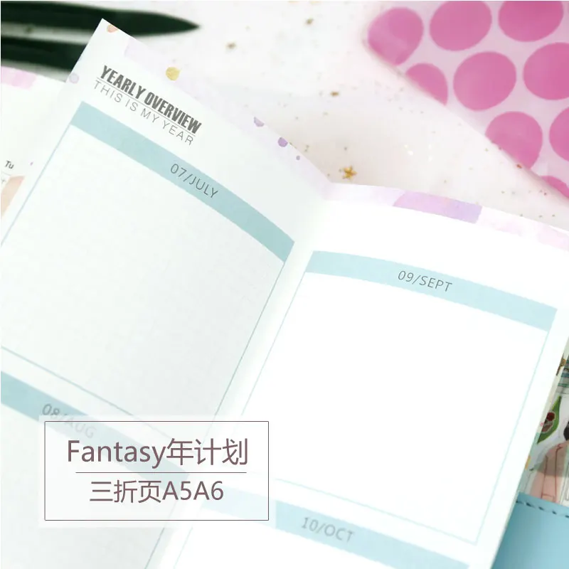 Бумага для блокнота Yiwi Fantasy 5 листов s A5 A6 заполняющая внутренняя сердцевина