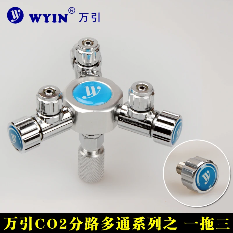 WYIN Новый Аквариум Co2 распределитель сплиттер игольчатый клапан многоходовой