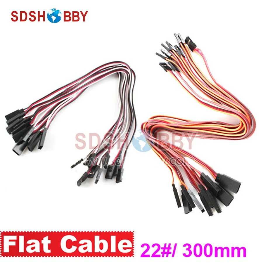 10 шт. * 22 # / 22AWG Сверхмощный удлинитель сервопривода плоский кабель 300 мм|servo