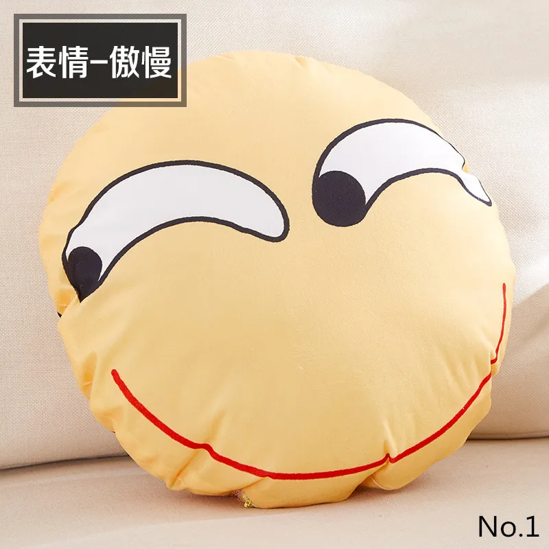 Кристальный мягкий плюшевый модный желтый смайлик декоративные подушки для дома