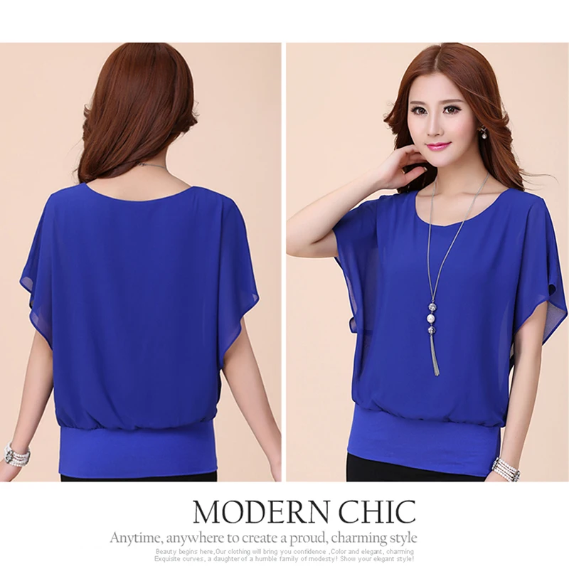 Женская однотонная блузка шифоновая большого размера с рукавом летучая мышь и