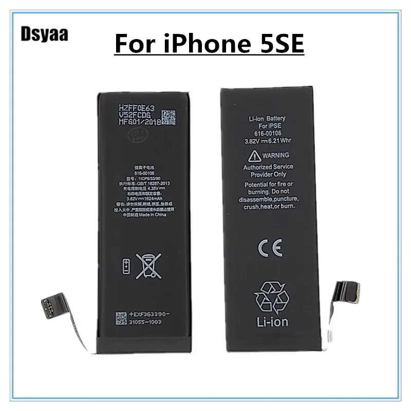 Батарея для iPhone 5 SE черная Встроенная литиевая батарея 3 82 V 1624 mAh интернель Замена