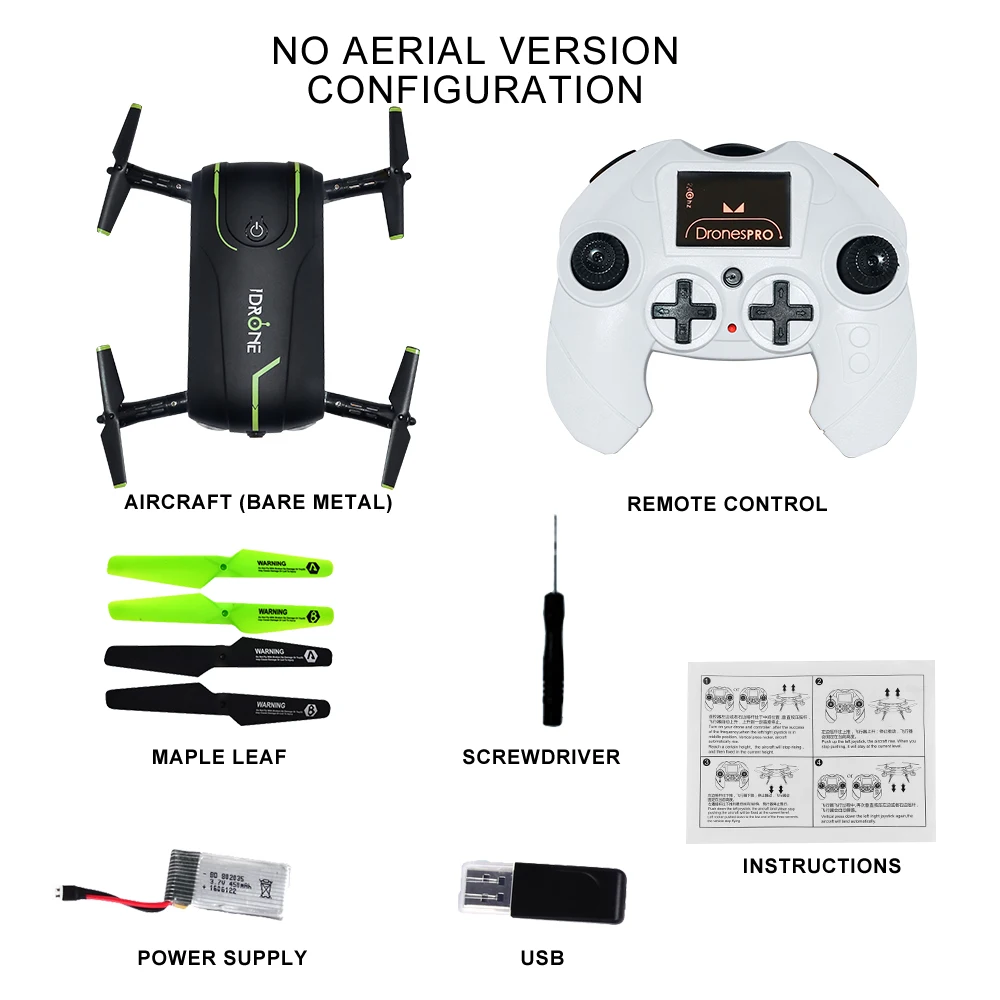 2 4G WiFi FPV Квадрокоптер мини складной селфи Дрон RC Дроны с камерой HD