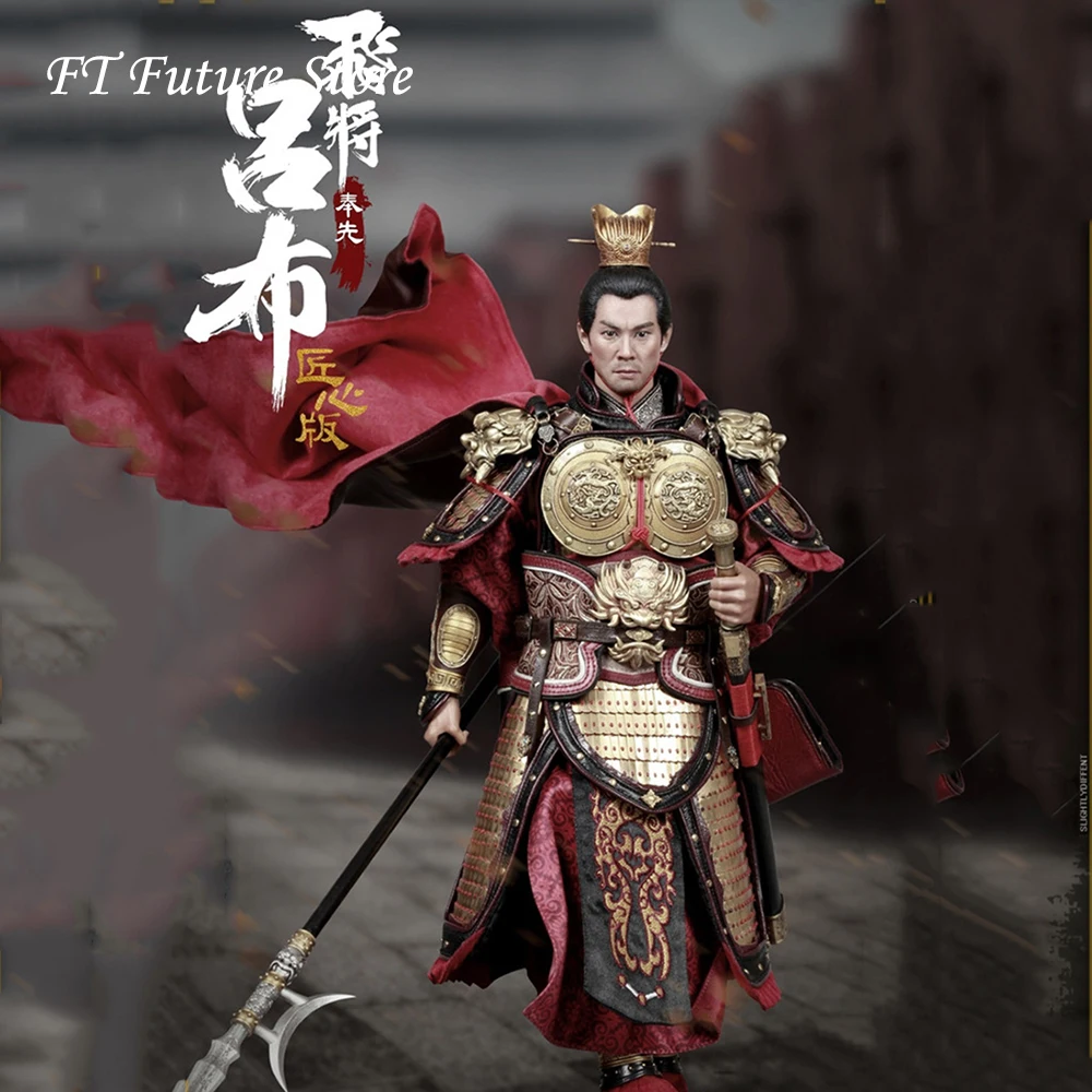 Коллекционные игрушки 303 полный набор 1/6 серия три царства LVbu красный кролик