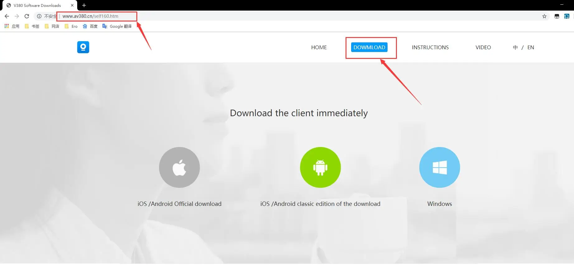 Беспроводная Wifi 1080P PTZ IP камера наружная скоростная купольная V380 приложение P2P двухсторонняя аудио камера безопасности Поворотная сеть CCTV камера