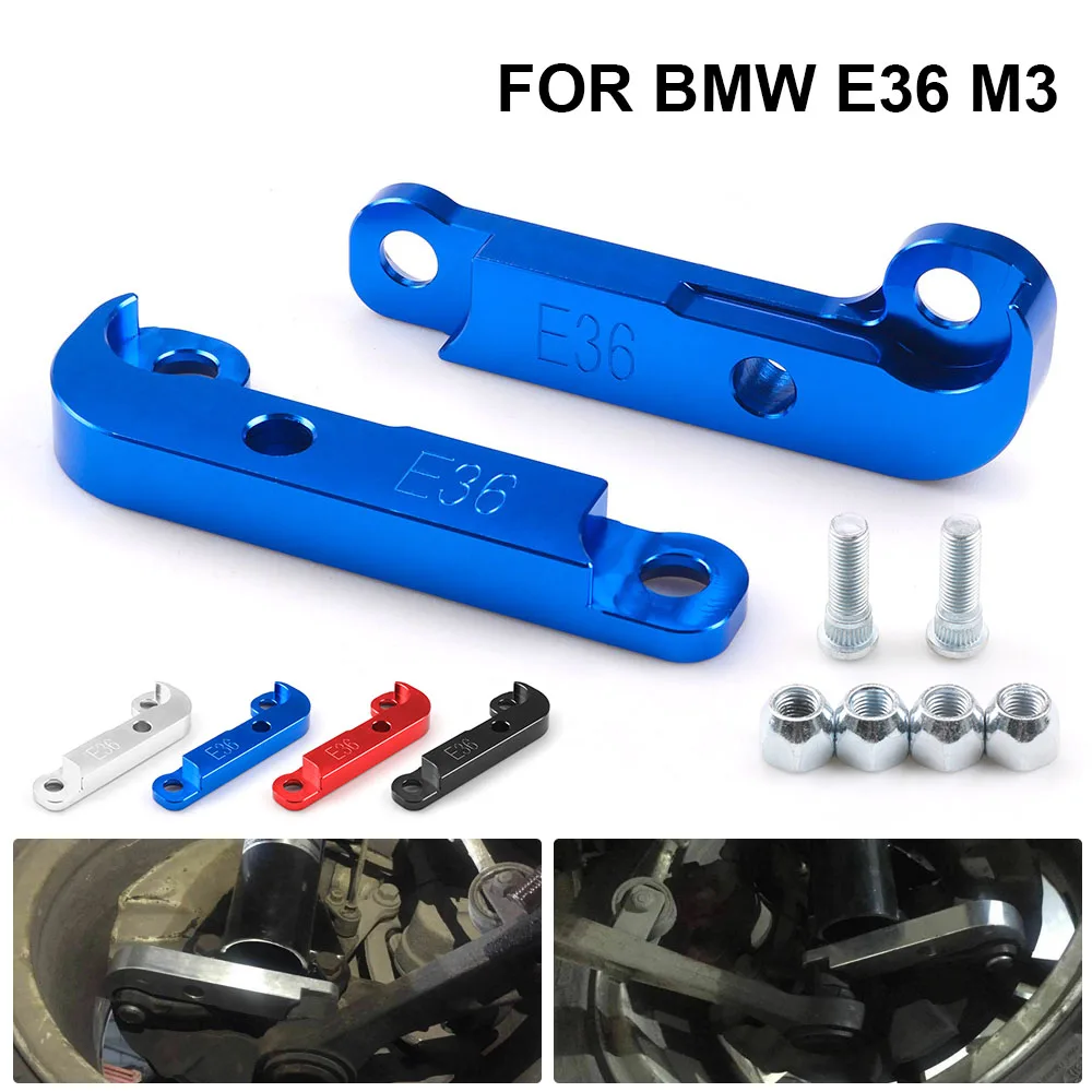 Адаптер увеличивающий углы поворота около 25% 30% комплект для дрифта BMW M3 E36|Детали