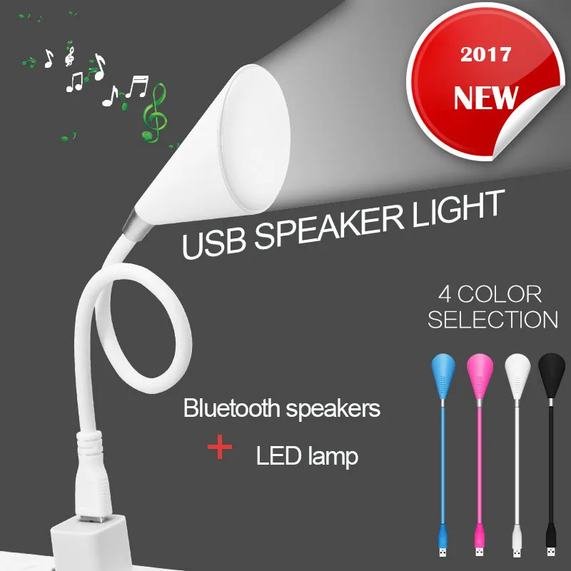 Mydash Мини Портативный USB порт ночник с Bluetooth спикер стол LED свет звуковая лампа