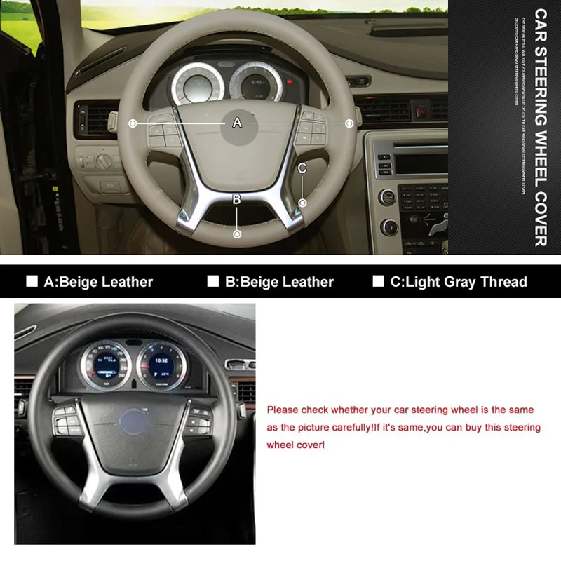 DIY Швейные-on из искусственной кожи крышка рулевого колеса точное подходят для Volvo