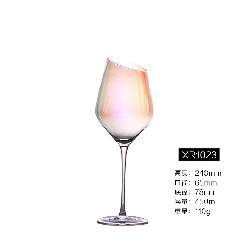 Bordeaux Glass 3 Бокал с радужным покрытием, бокал для вина, свадебные хрустальные бокалы для коктейлей, бокалы для шампанского, бокалы для бренди, бесстемные принадлежности для яиц, графин - Цвет: Bordeaux Glass 3