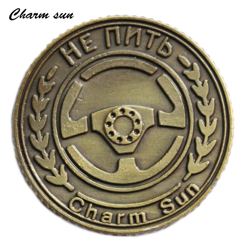 [Пить и не пить] 2021 новые классные монета &quotпить пить&quot Русская рублевые