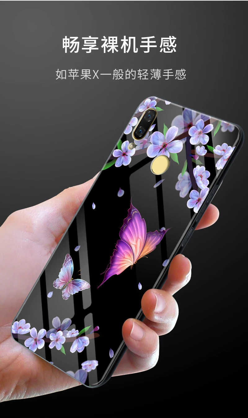 Для Huawei Nova 3 чехол из закаленного стекла + Закаленное стекло Защитная пленка для