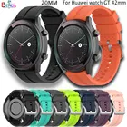 Высококачественный силиконовый ремешок для часов Huawei GT 42 ммчасы GT, Элегантный Модный спортивный браслет, ремешок для часов