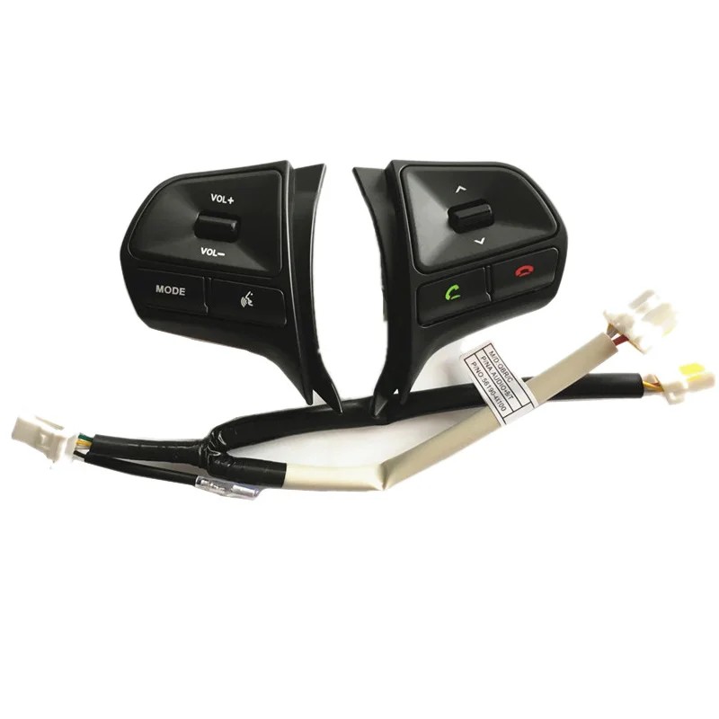 New With Bluetooth!! For Rio Multifunction Steering Wheel Button And Bluetooth Control Light | Автомобили и мотоциклы