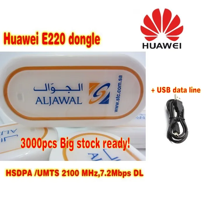 Лот из 10 шт разблокированный huawei E220 3G беспроводной usb модем HSDPA 7 2 Мбит/с сетевая