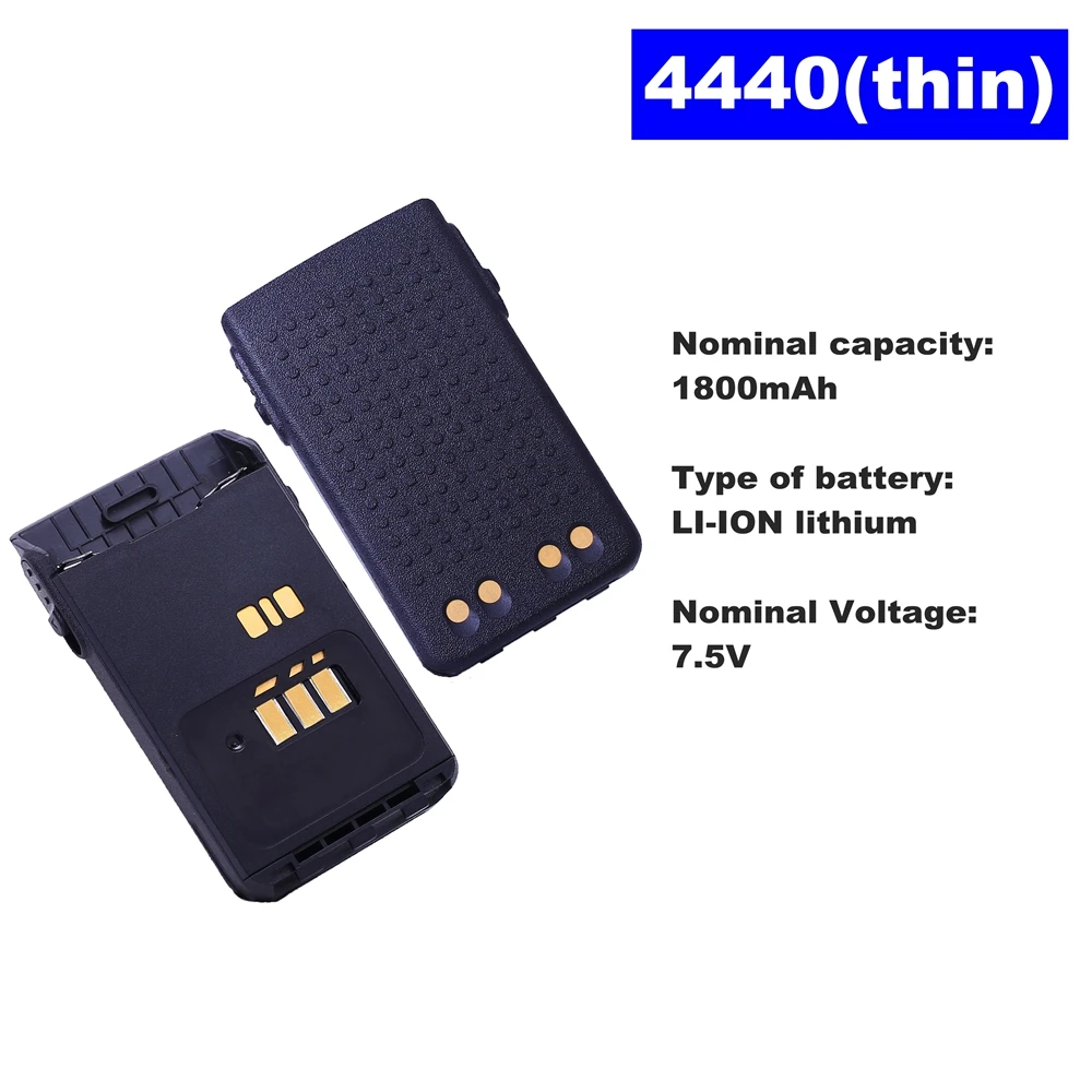 Литий-ионный аккумулятор PMNN4440 7 5 в 1800 мАч для рации Motorola XIR E8600/8608/8668 двусторонняя