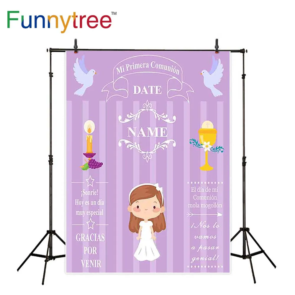 Фон Funnytree для фотосъемки с изображением девушки причастия мультяшными