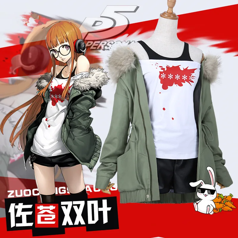 Высокое качество Аниме игра Persona 5 Cos футаба Сакура Navi повседневная женская одежда костюм косплей костюм