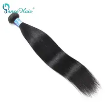 Panse Hair, индийские волосы, волнистые пряди, прямые человеческие волосы, пряди на заказ, 8-30 дюймов, не Реми, волосы для наращивания, 1 шт., можно купить