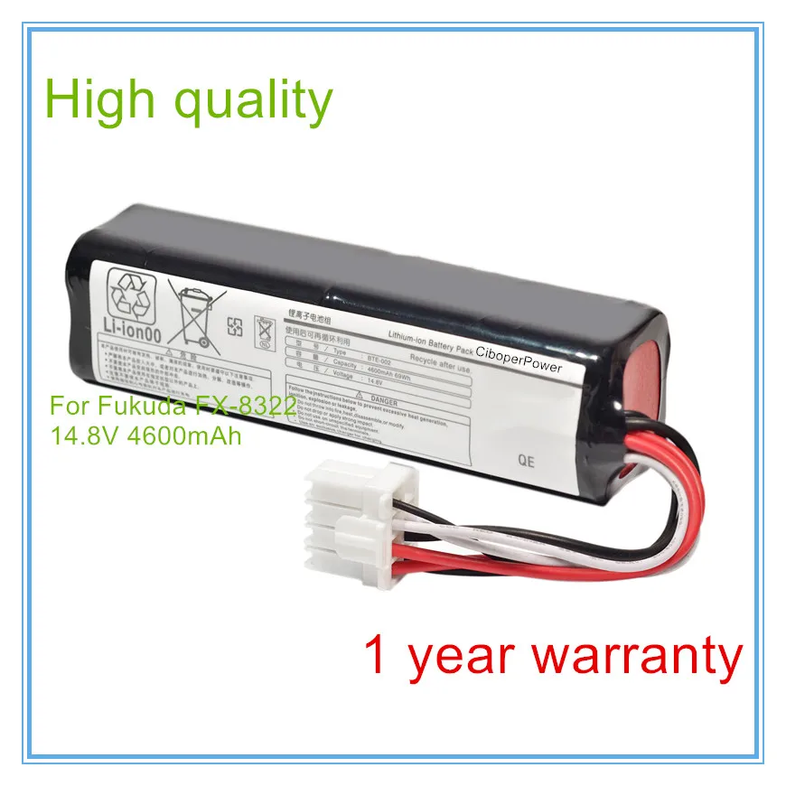 Высокое качество Замена для BTE 002 FX 8322 8322R FCP 8321 ЭКГ жизненные знаки мониторы
