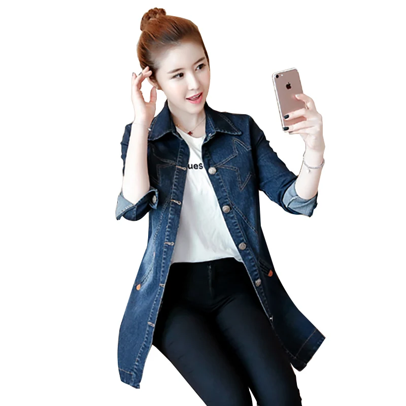 Женская джинсовая куртка с длинным рукавом большого Размеры S-5Xl пальто 2021 Осень