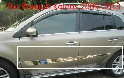 

Боковые молдинги из нержавеющей стали для Renault Koleos 2009-2013