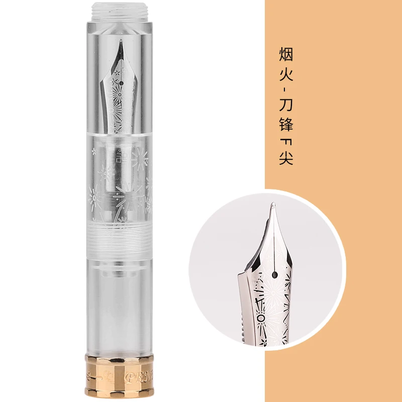 Gold Ring Moonman Penbbs 471 Полностью прозрачная мини пипетка авторучка снежные цветы Смола с золотым/серебряным кольцом короткий Карманный подарок - Цвет: Gold Ring