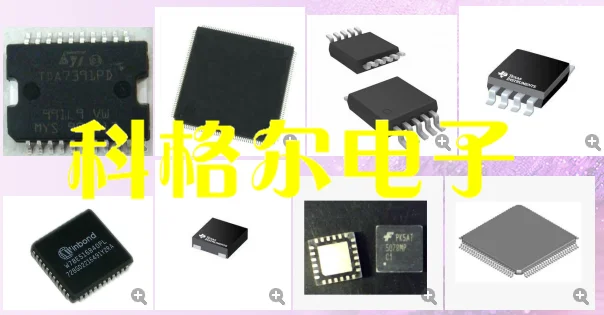 TDA9800T патч интегральная схема IC Новый может быть снят непосредственно|Запасные