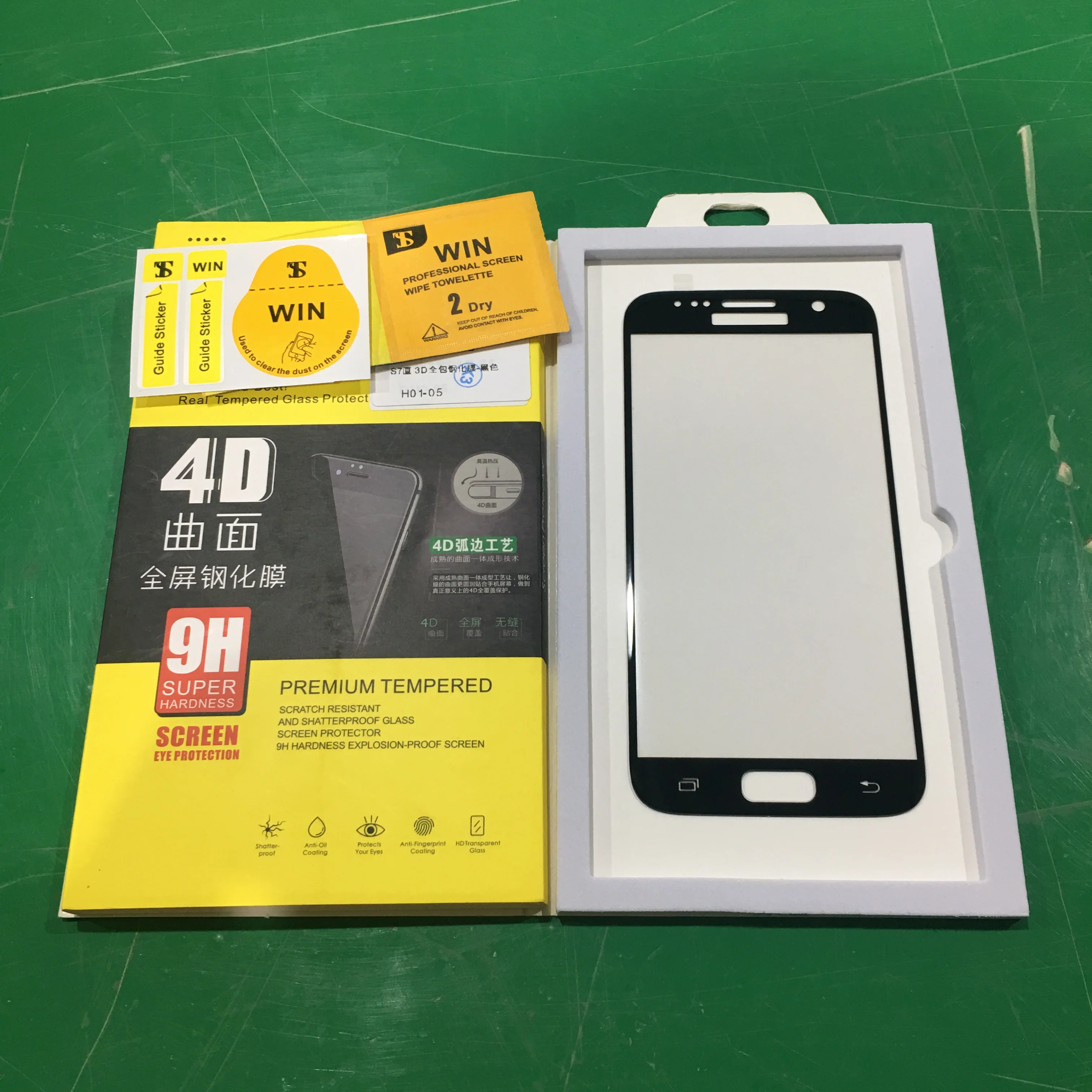 

Good quality 4D Full Curved Tempered Glass Screen Protector for Samsung Galaxy S7 G930