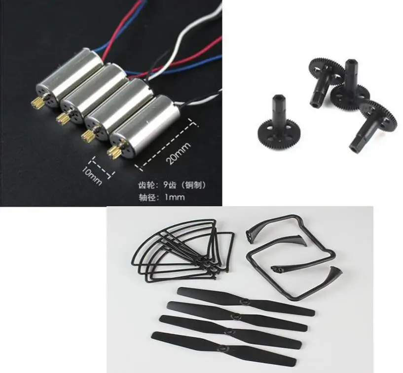 SJ/RC SJRC S20 S20W RC Квадрокоптер запасные части CW CCW двигательные пропеллеры baldes