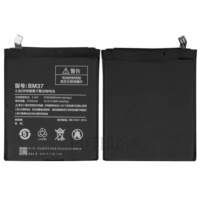 100% Оригинальная батарея Xiaomi BM37 bm37 настоящая 3800mAh для Mi 5S plus Mi5s bm 37 батареи +