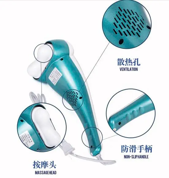 Дельфин Электрический массажер инфракрасная нагревательная палка для всего