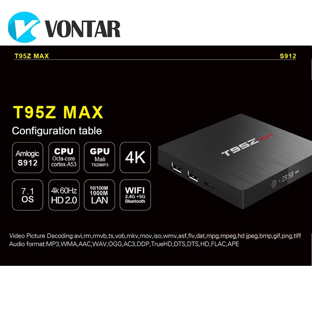 T95Z макс 3 ГБ 32 Amlogic S912 Octa Core Andorid 7 1 ТВ BOX 2 4 г/5 ГГц Двойной Wi Fi BT4.0 Google Play Youtube Декодер