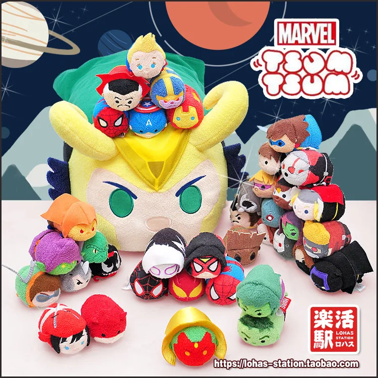 3 5 &quotЦУМ плюшевый Tsum игрушка очиститель экрана капитан чучела кукла со ссылкой