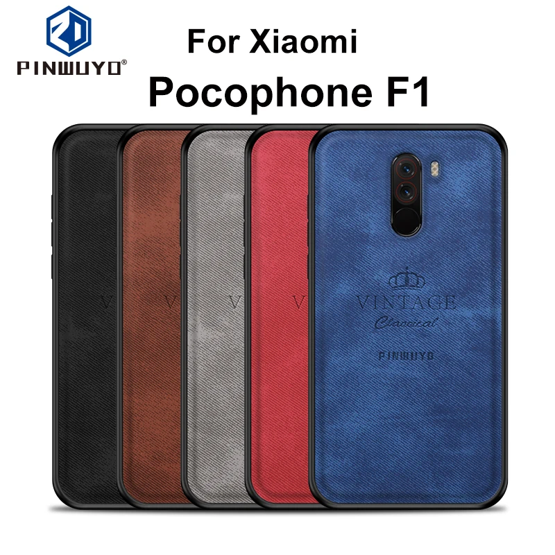 PINWUYO для Xiaomi Pocophone F1 POCO подходящий чехол телефона POCOPHONE матовая тканая задняя