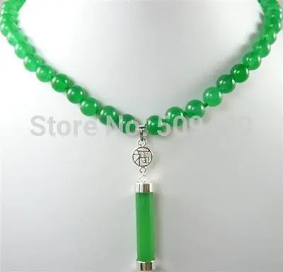 Оптовые цены Быстрая ДОСТАВКА &gt&gt@&gt ГОРЯЧАЯ Оптовая&gt 8 мм зеленый нефрит