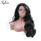 Черные синтетические кружевные передние парики Sylvia 1B, волнистые волосы средней длины, термостойкие волосы для женщин
