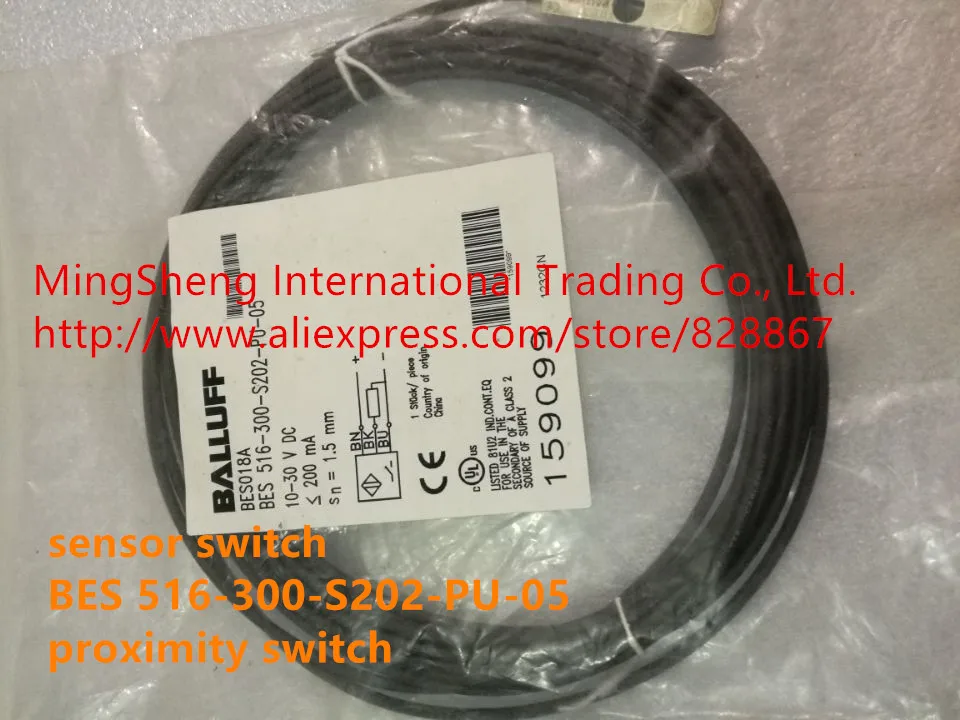 

Оригинальный Новый сенсорный переключатель 100% BES 516-300-S202-PU-05, Бесконтактный переключатель