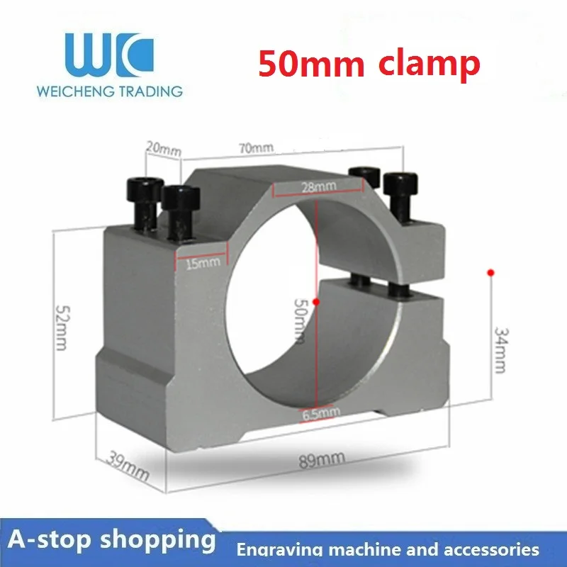 1 шт. 50 мм алюминиевый держатель ЧПУ фрезерный шпиндель литой зажим