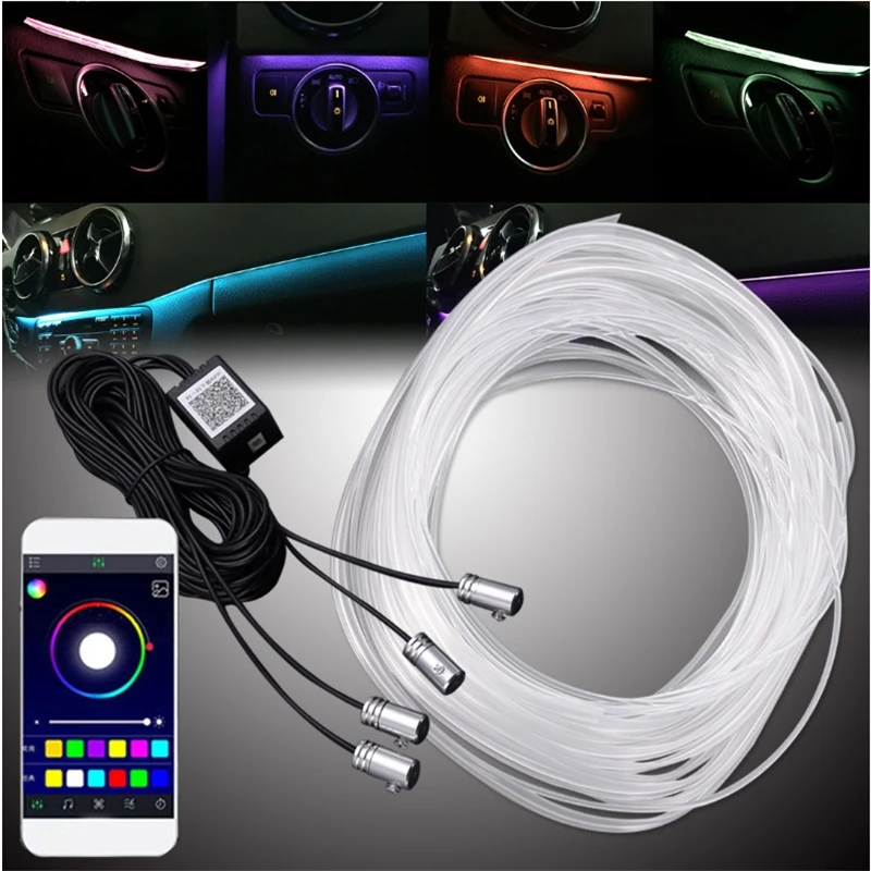 Senlo RGB автомобильный светильник направляющий оптоволоконный пластиковый