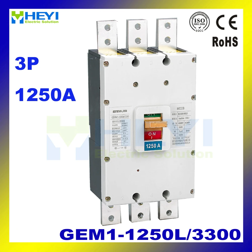 MCCB GEM1-1250L/3300 и GEM1-1250M/3300 400VAC 1250A ac 3 P литой корпус выключателя